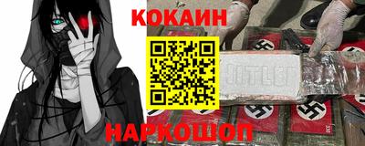 амфетамин Рыбинск