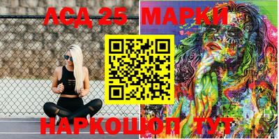 амфетамин Рыбинск