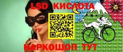 амфетамин Рыбинск