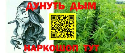 амфетамин Рыбинск