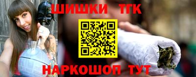 молекула духа Рузаевка