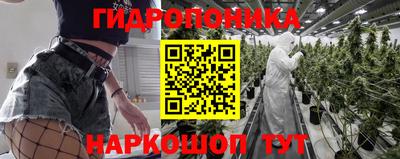 амфетамин Рыбинск