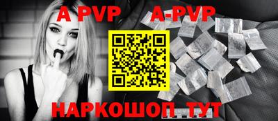 эйфоретик Рязань