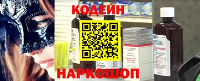 амфетамин Рыбинск