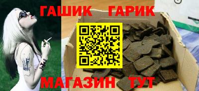 амфетамин Рыбинск