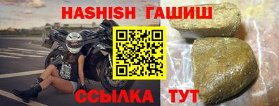 эйфоретик Рязань